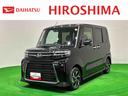 ＬＥＤオートライト　パワースライドドアウェルカムオープン機能　電動パーキング　運転席助手席シートヒーター　アルミホイール　キーフリーシステム　　オート電動格納式ドアミラー　パノラマモニター対応カメラ（広島県）の中古車