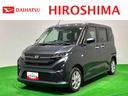 片側電動スライドドア　ＬＥＤオートハイビーム・フォグランプ　電動パーキングブレーキ　アルミホイール　オートライト　プッシュボタンスタート　キーフリーシステム　オートエアコン　セキュリティアラーム（広島県）の中古車