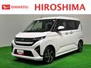 ＬＥＤオートライト・フォグランプ　　プッシュボタンスタート　セキュリティアラーム　両側パワースライドドアウエルカムオープン機能　オート電動格納式ドアミラー　シートリフター（広島県）の中古車
