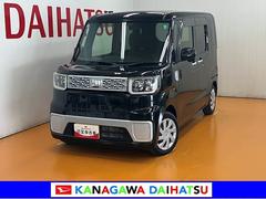  (神奈川県)
