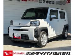  (奈良県)