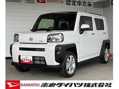  (奈良県)