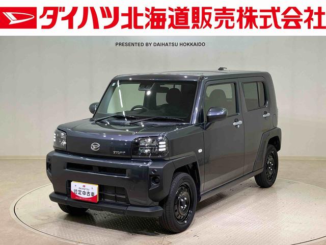 タフトX(北海道)の中古車