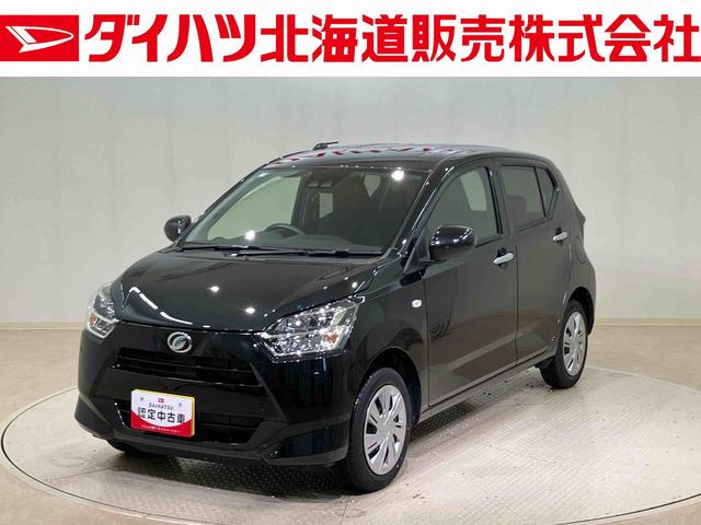 ミライースX SAIII(北海道)の中古車