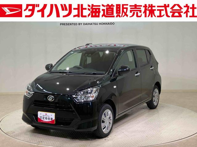 ミライースX SAIII(北海道)の中古車
