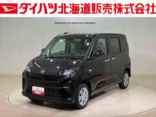 ムーヴL4WD アイドリングストップ オートマチックハイビーム 衝突防止システム LEDヘッドランプ レーンアシスト キーレスエントリー 記録簿 ワンオーナー エアバッグ エアコン パワーステアリング ABS(北海道)の中古車