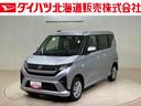 ４ＷＤ　スマートキー　記録簿　ワンオーナー　エアバッグ　エアコン　パワーステアリング　パワーウィンドウ　ＡＢＳ（北海道）の中古車