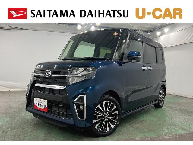 タントカスタムRS 走行19649キロ/ナビ/全周囲カメラ/ETC一年保証・走行距離無制限 フルセグナビ Bluetooth 全周囲カメラ ドラレコ ETC クリアランスソナー オートライト LEDヘッドライト シートヒーター 両側電動スライドドア(埼玉県)の中古車