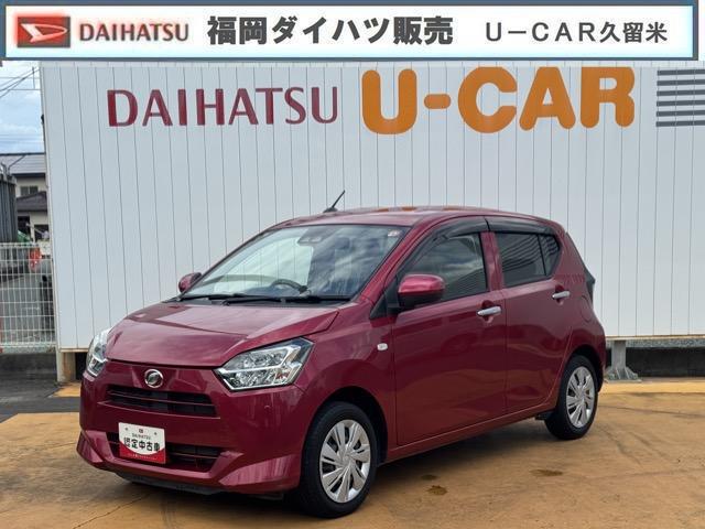 ミライースＸ　ＳＡIIIＣＤチューナー　オートライト　ＬＥＤヘッドライト　衝突軽減ブレーキ　オートマチックハイビーム　横滑り防止装置　アイドリングストップ　クリアランスソナー（福岡県）の中古車