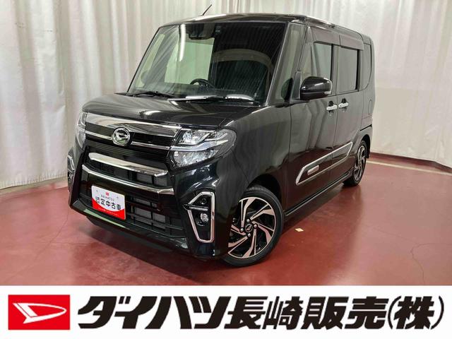タントカスタムRSスタイルセレクション下取車 衝突被害軽減システム 後席モニター ナビ 前後ドラレコ ETC バックカメラ ブルートゥース アダプティブクルーズコントロール LEDヘッドランプ シートヒーター 両側電動スライドドア USB(長崎県)の中古車