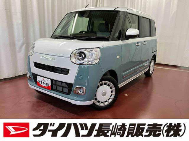 ムーヴキャンバスストライプスＧ元展示車　届済未使用車　ワンオーナー　両側電動スライドドア　シートヒーター　電動格納式ドアミラー　衝突安全ボディ　レーンアシスト　オートライト　電動パーキングブレーキ　オートブレーキホールド　禁煙車（長崎県）の中古車