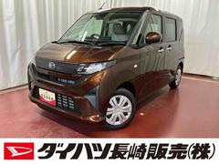 ムーヴ 中古車 Ｘ１オーナー　９インチディスプレイオーディオ　ＬＥＤヘッドランプ　ベンチシート　オートマチックハイビーム　片側電動両側スライドドア　バックカメラ　ＴＶ　ＵＳＢ　電動格納ミラー　アイドリングストップ