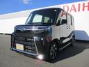 Ｒ７年式　ＬＥＤ　　走行距離１０ｋｍ（福岡県）の中古車