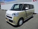 （福岡県）の中古車
