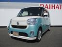 Ｒ２年式　パノラマモニター　走行距離３９２３４ｋｍ（福岡県）の中古車