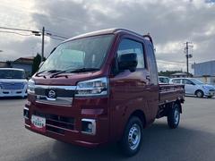 ハイゼットトラック 中古車 ジャンボエクストラ４ＷＤ　ＣＶＴ　６６０ｃｃ　衝突被害軽減ブレーキ　横滑り防止機能　コーナーセンサー　プッシュボタンスタート　電動格納ドアミラー　荷台作業灯　フォグランプ　マニュアルエアコン
