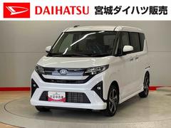 ムーヴ 中古車 ＲＳ