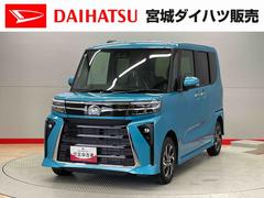 タント 中古車 カスタムＸ