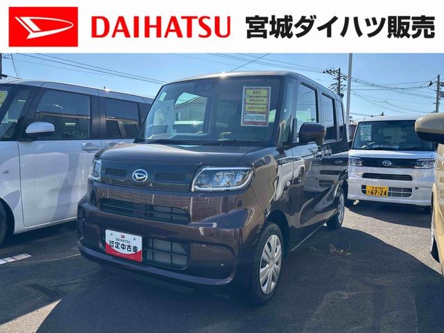 タントＸ（宮城県）の中古車