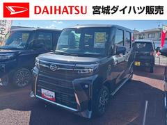 タント 中古車 カスタムＸ