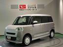 下回り防錆済み　前席シートヒーター　スマートキー　キーフリー　４ＷＤ　ＡＢＳ　エアバッグ（青森県）の中古車