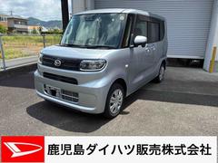  (鹿児島県)