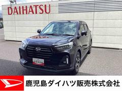 ロッキー 中古車 Ｇプッシュスタートスイッチ　電子カードキー　ターボ　アルミホイール　車線逸脱警告　衝突被害軽減システム　オートマチックハイビーム　ＡＢＳ
