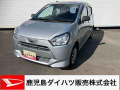  (鹿児島県)