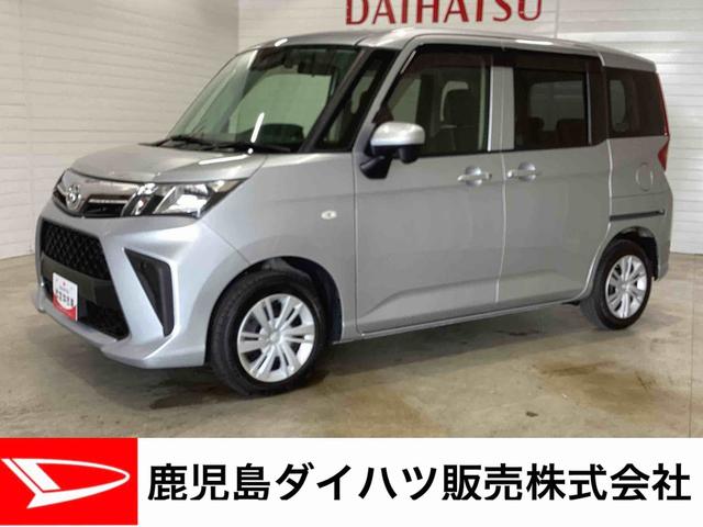 ルーミーＸ（鹿児島県）の中古車
