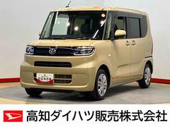  (高知県)