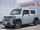 （徳島県）の中古車