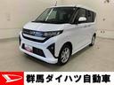 片側電動スライドドア・ＬＥＤヘッドライト・オートライト・オートマチックハイビーム・プッシュボタンスタート・アイドリングストップ・オートエアコン・バックカメラ・電動パーキングブレーキ・スマートアシスト（群馬県）の中古車