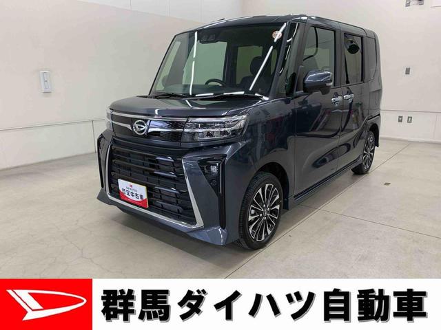 タントカスタムＲＳ　４ＷＤ両側電動スライドドア・ＬＥＤヘッドライト・オートライト・プッシュボタンスタート・アイドリングストップ・オートエアコン・バックカメラ・シートヒーター・電動パーキングブレーキ・スマートアシスト（群馬県）の中古車