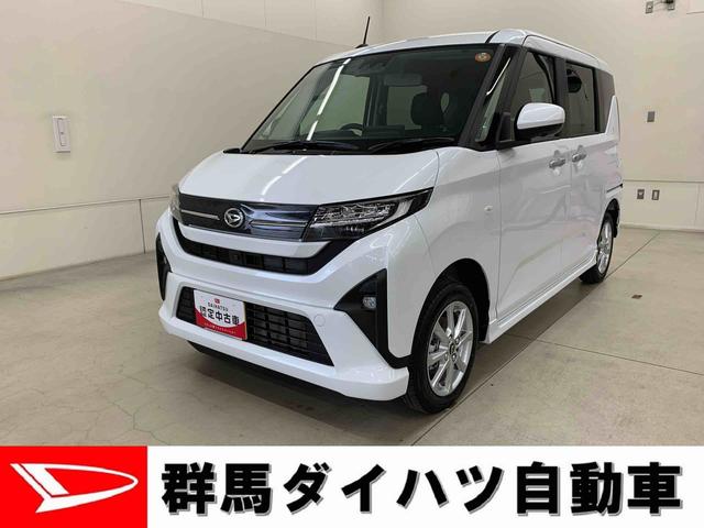 ムーヴG 4WD両側電動スライドドア・LEDヘッドライト・ディスプレイオーディオ・スマートパノラマパーキング・プッシュボタンスタート・アイドリングストップ・オートエアコン・電動パーキングブレーキ・スマートアシスト(群馬県)の中古車
