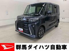 タント 中古車 カスタムＲＳ　４ＷＤ両側電動スライドドア・ＬＥＤヘッドライト・オートライト・プッシュボタンスタート・アイドリングストップ・オートエアコン・バックカメラ・シートヒーター・電動パーキングブレーキ・スマートアシスト