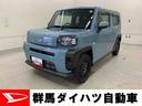 元当社社用車　ＬＥＤヘッドライト　オートライト　スマートアシスト　シートヒーター　ガラスルーフ　プッシュボタンスタート　アイドリングストップ　オートエアコン　バックカメラ　電動パーキングブレーキ（群馬県）の中古車