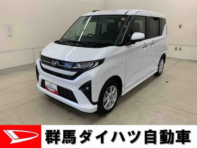 ムーヴG 2WD片側電動スライドドア・LEDヘッドライト・オートライト・ディスプレイオーディオ・バックカメラ・プッシュボタンスタート・アイドリングストップ・オートエアコン・スマートアシスト・電動パーキングブレーキ(群馬県)の中古車