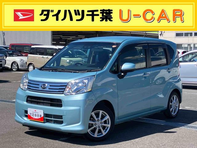 ムーヴＸリミテッド　ＳＡIIIナビ／ＴＶ／ＢＴ／ＵＳＢ／ＤＶＤ　バックカメラ　ドラレコ　ＥＴＣ　運転席シートヒーター　トップシェイドガラス　アルミホイール　オートライト　革巻ステアリング　キーレスエントリー　盗難防止アラーム（千葉県）の中古車