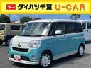 パノラマカメラ連動フルセグナビ　ＵＳＢ接続　ブルートゥース対応　フロント．リヤドライブレコーダー連動　置きラクボックス　助手席シートアンダートレイ　助手席シートバックポケット＋ショッピングフック（千葉県）の中古車