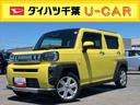 １０型ナビ／ＴＶ／ＤＶＤ／ＢＴ／ブルーレイ　全周囲カメラ　ガラスルーフ　ルーフレール　ＬＥＤヘッドランプ　オートライト　ＡＤＢ　スマアシ　コーナーセンサー　シートヒーター　電動駐車ブレーキ　キーフリー（千葉県）の中古車