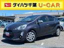 ハイブリッド　ナビ／ＴＶ／ＢＴ／ＣＤ　バックカメラ　ＥＴＣ　ＬＥＤヘッドライト　オートエアコン　スマートキー　電動格納ミラー　ステアリングリモコン　チルトステアリング　横滑り防止装置　ゲート式シフト（千葉県）の中古車