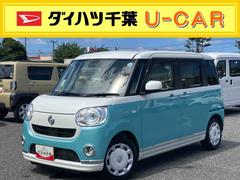  (千葉県)