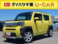 タフト 中古車 Ｇ　クロムベンチャー１０型ナビ／ＴＶ／ＤＶＤ／ＢＴ／ブルーレイ　全周囲カメラ　ガラスルーフ　ルーフレール　ＬＥＤヘッドランプ　オートライト　ＡＤＢ　スマアシ　コーナーセンサー　シートヒーター　電動駐車ブレーキ　キーフリー