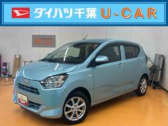 ミライース 中古車 Ｇ　リミテッドＳＡＩＩＩバックカメラ連動フルセグナビ　ＵＳＢ接続　ブルートゥース対応　ＴＶナビキット　ＥＴＣ　前後コーナーセンサー　オートライト　オートハイビーム　マニュアルレベリング機能付ＬＥＤヘッドライト