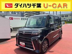  (千葉県)