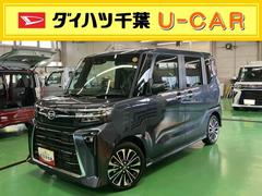  (千葉県)