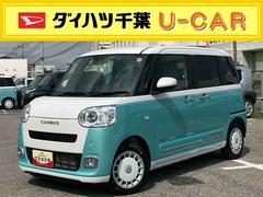  (千葉県)