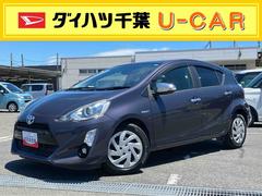 アクア 中古車 Ｓハイブリッド　ナビ／ＴＶ／ＢＴ／ＣＤ　バックカメラ　ＥＴＣ　ＬＥＤヘッドライト　オートエアコン　スマートキー　電動格納ミラー　ステアリングリモコン　チルトステアリング　横滑り防止装置　ゲート式シフト