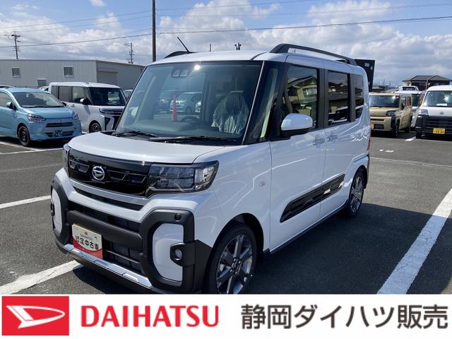 タントファンクロスターボ15インチアルミホイール フルLEDヘッドランプ オート格納式カラードドアミラー 両側パワースライドドア キーフリーシステム プッシュボタンスタート(静岡県)の中古車