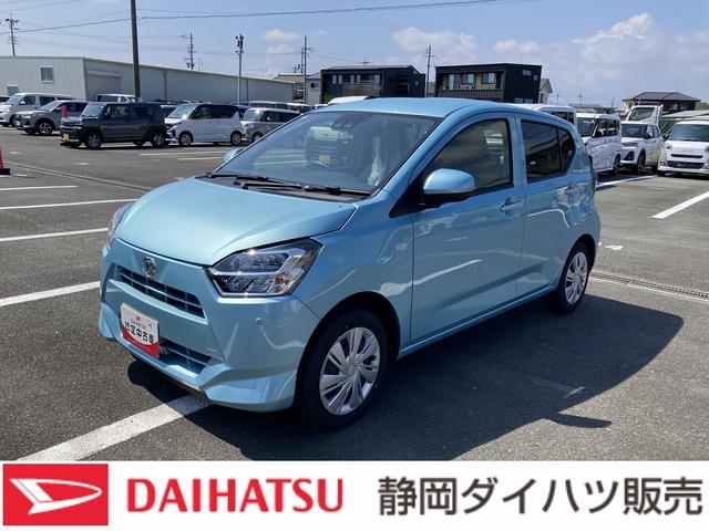 ミライースX SAIII14インチフルホイールキャップ LEDヘッドランプ 電動格納式(カラード)ドアミラー 自発光式デジタルメーターブルーイルミネーションメーター マニュアルエアコン(ダイヤル式) キーレスエントリー(静岡県)の中古車